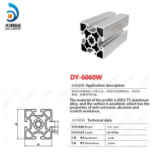 Industrial Aluminum Alloy Profile Dy-6060w Frame Support Assembly Line