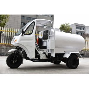 400kg Payload Capacity Petrol Gasoline Fuel Type Tricycle Cargo Bike for 2021