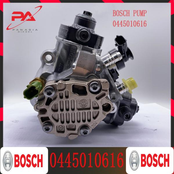 Buy High Pressure CR System CP4 Diesel Common Rair Fuel Injection pump 0445010616 For Gmc 12645102 at wholesale prices