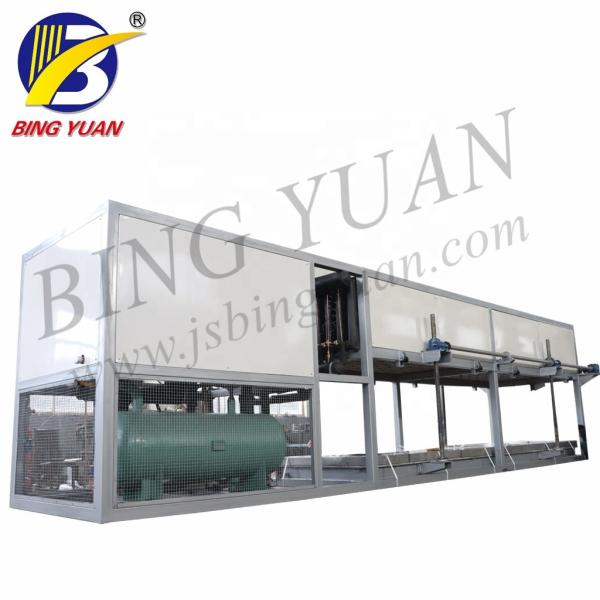 Buy 10 Tons 5000KG Block Ice Maker Machine , Containerized Block Ice Machine at wholesale prices