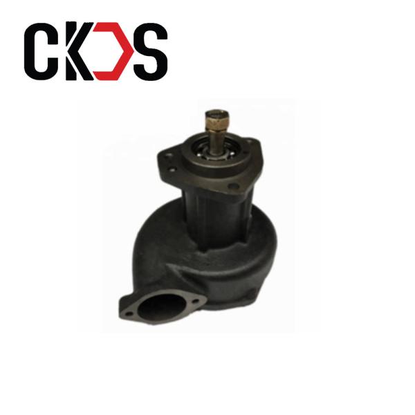 Buy 21008-96107 Engine Water Pump at wholesale prices