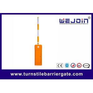 Quality Aluminum Alloy Round Arm Parking Boom Gate Fastest Straight 5s for sale