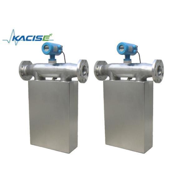Buy Ethylene Glycol Mass Flow Meter Stainless Steel Material High Accuracy at wholesale prices