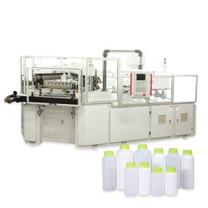 China Plastic Injection Blow Molding Machine For Chemical Pesticide Bottles on sale