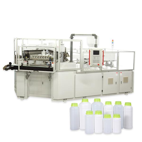 Buy Plastic Injection Blow Molding Machine For Chemical Pesticide Bottles at wholesale prices