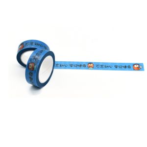 Custom Waterproof PET Colored Clear Tape Printed Washi Tape For Scrapbook