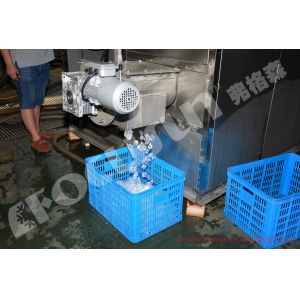 Automatic Productivity Cube Ice Machine for Retail and Commercial Applications