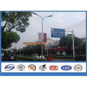 White Powder Coated steel transmission poles , Square steel pole once forming