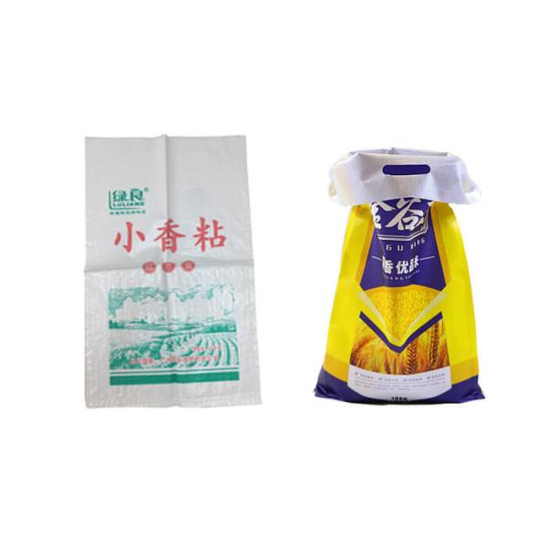50Kg White Woven Polypropylene Sacks With Single / Double Sewed Bottom