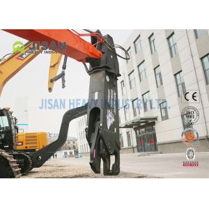 Scrap Hydraulic Excavator Scissors Shear Continuous Rotation 360 Degrees