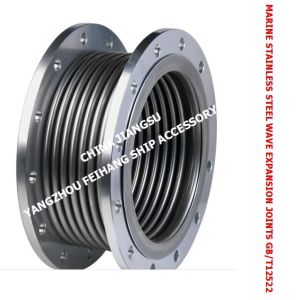 Marine stainless steel expansion joints, marine stainless steel wave expansion