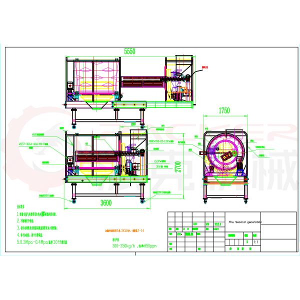 Buy 9 Kw Consumption PET Flakes Dryer Optional Electric Voltage 100 Kg/H Output at wholesale prices