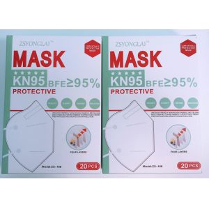 Earloop KN95 Disposable Face Mask Covid Protection With Authentication