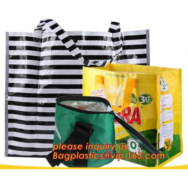 Buy laminated plastic shopping bag foldable pp woven bag,recycled pp woven bag custom foldable polyester shopping bags, PAC at wholesale prices