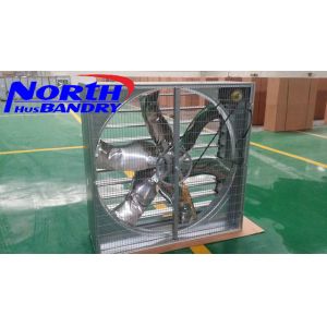 2015 Egyptian poultry show the best of exhaust fan