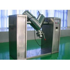 Forced 60 Kg / Batch Powder Blending Equipment