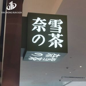 Factory major custom shop commercial light letters luminous word logo