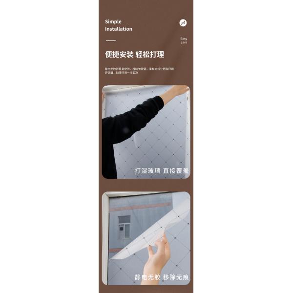 Office Decoration PVC 3D Decorative Window Film/3D Glass Vinyl Film/Frosted 3D Sticker in CLASSIC Style with 3D Design