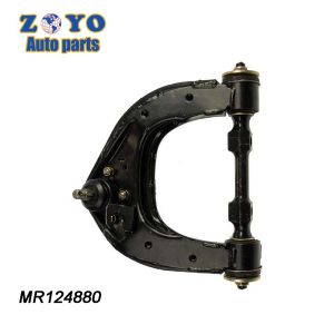 Front Suspension Arm for Mitsubishi L200 Dorman No. 521-308 MR124880 Position