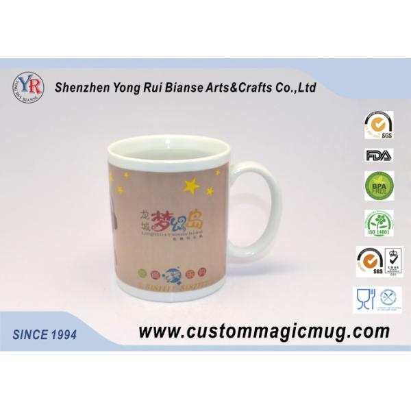 Thermochromic Ceramic Heat Sensitive Magic Mug , Eco Friendly Coffee Mugs