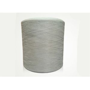 100D / 48F 100% polyester dyed yarn , Drawn Textured Yarn For Sewing , High