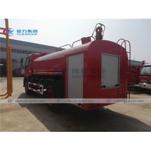 ISUZU FTR 205HP 8000L 10000L Water Bowser Fire Rescue Truck