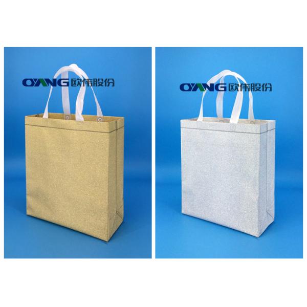 Full Auto Non Woven Box Bag / Nonwoven Bag Making Machine 2 - 3 Workers Needed