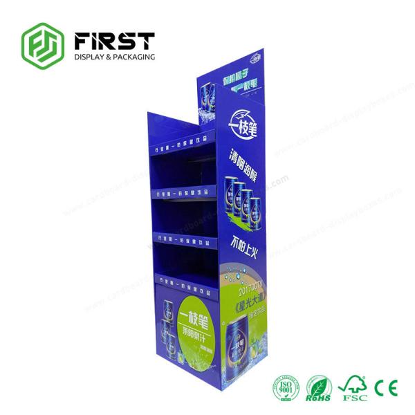 Custom Made Cardboard Display Retail Promotion Corrugated Floor Paper Display Stand For Supermarket