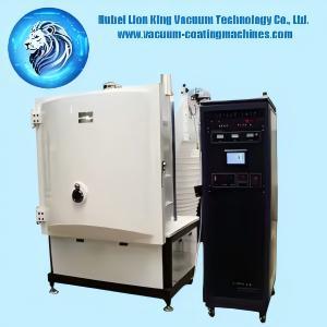 Radio frequency magnetron sputtering coating equipment pvd vacuum coating