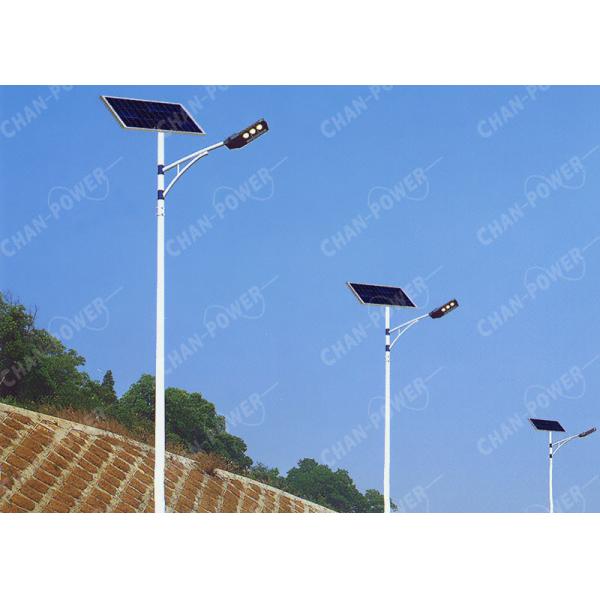 Color Temp 6000K Solar Powered Outdoor Lights Beautifully Plate Design For