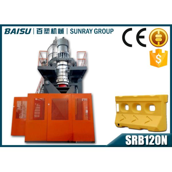 Buy 1.4m Plastic Road Barrier Blow Molding Machine 480Pcs Daily Production Capacity SRB120N at wholesale prices