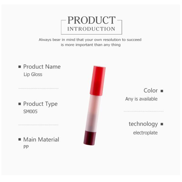 Custom Made Empty Lipstick Containers , PP Lipstick Pen Slender Tube SM005