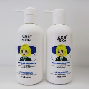 China Protein Hair Care Cream For Damaged Hair , Home Use Hair Smoothening Cream on sale