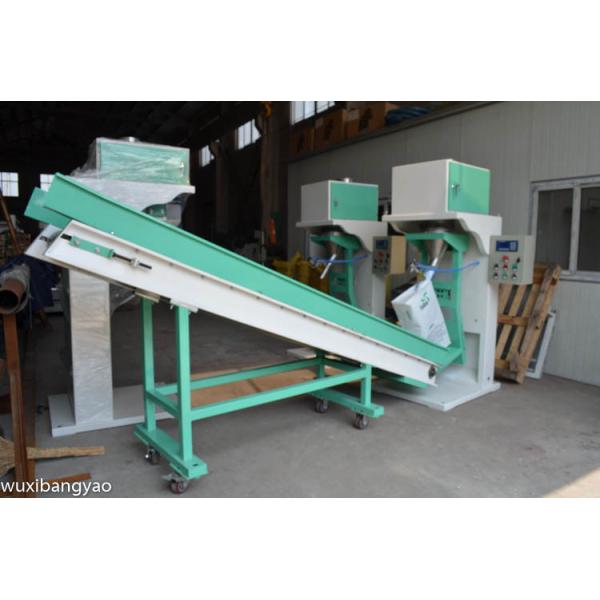 Buy SS304 Granules Bagging Machine Vertical Powder Packaging Machine at wholesale prices