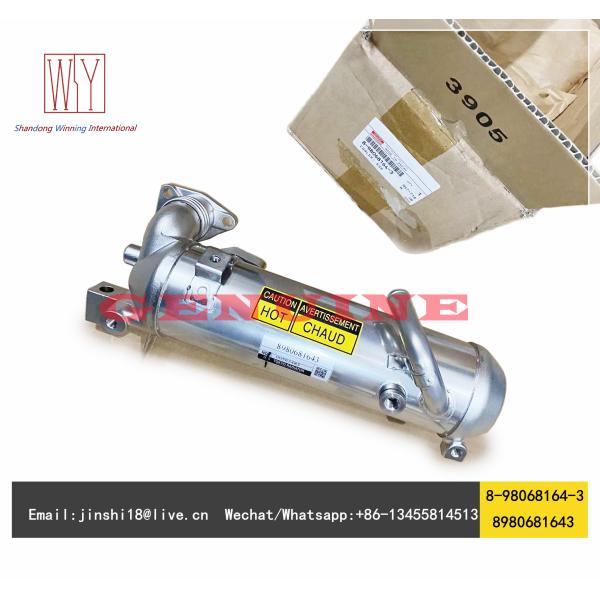 ISUZU GENUINE AND NEW 4JJ1 4JJ1X EGR Cooler 8-98068164-3 8980681643 8-98068164-0 8980681640