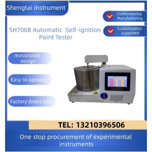 Buy cheap Spontaneous Ignition Point Tester Anti-ignite Power Plant Ignition Point from wholesalers