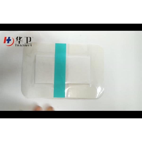 Buy First Aid Waterproof Medical Adhesive Wound plaster dressing with absorbent pad at wholesale prices