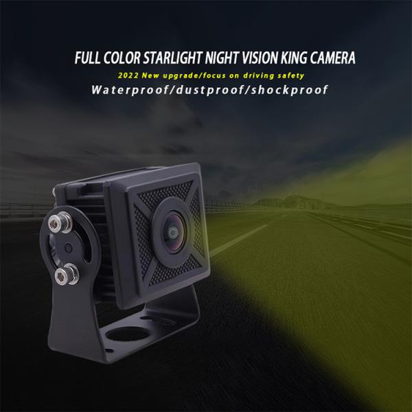 Black Auto Car Security Camera Waterproof And Shock Absorbing