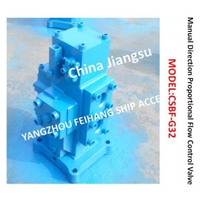 Windlass Control Valve, Manual Proportional Valve, Manual Proportional Flow