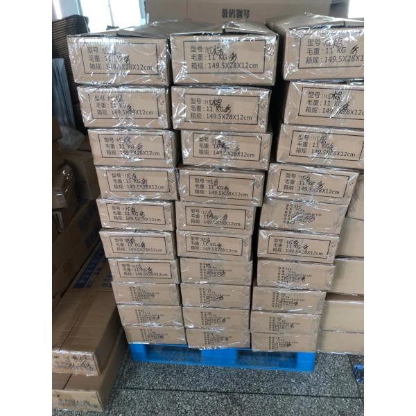Buy Piano Digital Piano china factory Electronic Digital Piano 88 Keys Weighted Keyboard Piano Electronic Constansa Instrume at wholesale prices