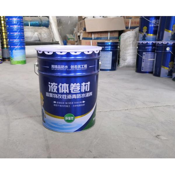 Liquid Membrane Waterproofing Weather Resistant Cold Applied Sprayable High