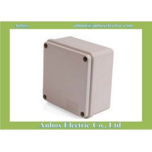 100x100x50mm cheap price good quality din rail enclosure manufacturers