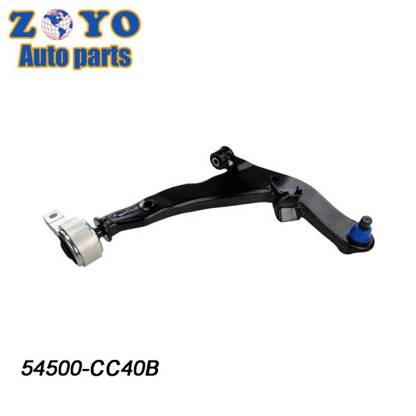 Replace/Repair Purpose 54500-CC40B Front Lower Control Arm for Nissan Murano 2003-2007