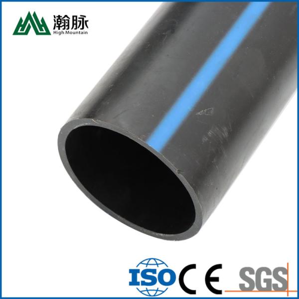 Buy 1600mm HDPE PE Water Supply Irrigation Sewage Pipe Customized PE100 at wholesale prices