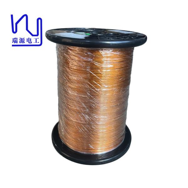 Buy Class 180 385x0.06mm PI Taped Litz Wire Min.6000V at wholesale prices