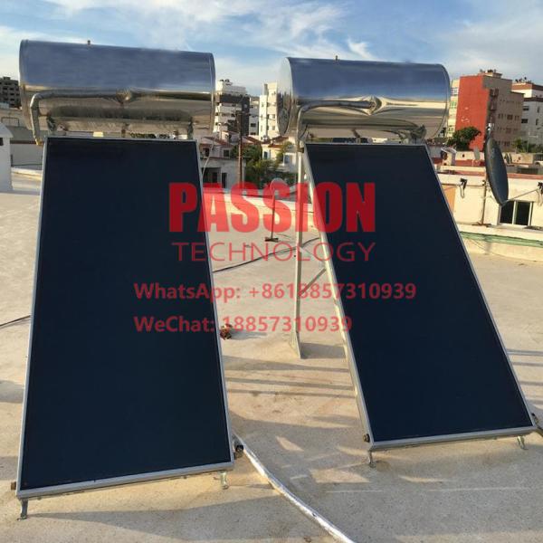 100L Flat Panel Solar Thermal Heater 150L Blue Coating Flat Plate Solar Heating