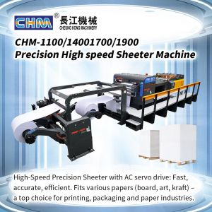 China CHM Series Paper Sheeter Machine 1400mm - 1900mm High Speed Paper Sheeter on sale