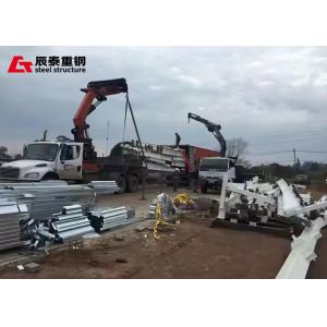 Prefabricated Steel Structure Metal Frame Warehouse Office Building