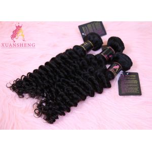 Quality Black Women 8&quot; 10A Malaysian Curly Bundles for sale