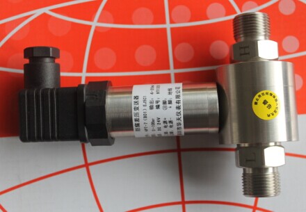Buy Anticorrosion Differential pressure transmitter HPT-7 at wholesale prices